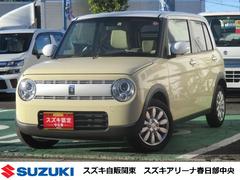 車輌の名前