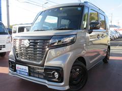 車輌の名前