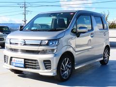 車輌の名前