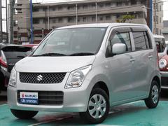 車輌の名前