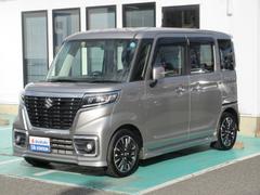 車輌の名前