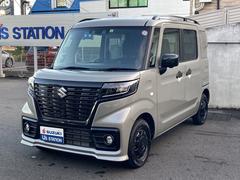 車輌の名前