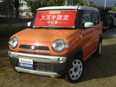 車輌の名前