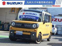 車輌の名前