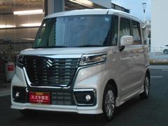 車輌の名前