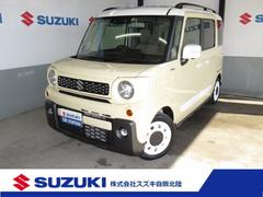車輌の名前