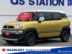 車輌の名前
