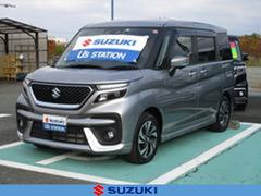 車輌の名前