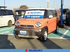 車輌の名前