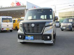 車輌の名前