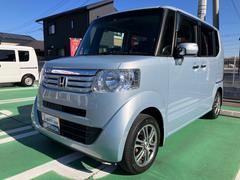 車輌の名前