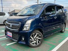 車輌の名前