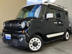 車輌の名前