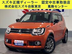 車輌の名前