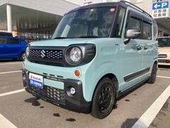 車輌の名前