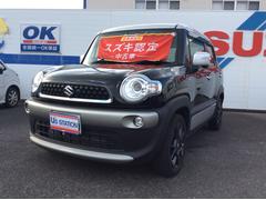 車輌の名前