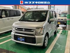 車輌の名前