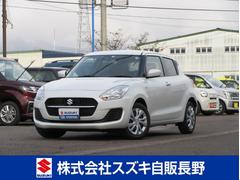 車輌の名前