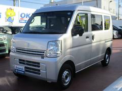 車輌の名前