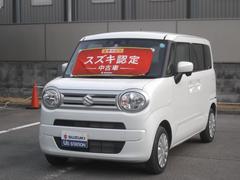 車輌の名前