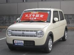 車輌の名前
