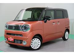 車輌の名前