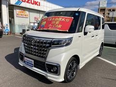 車輌の名前