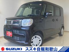 車輌の名前