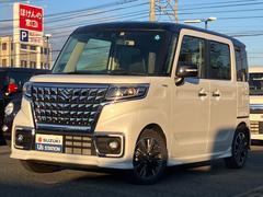 車輌の名前