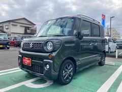 車輌の名前