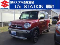 車輌の名前