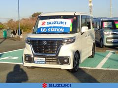 車輌の名前
