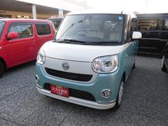 車輌の名前