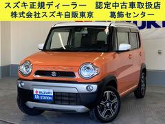 車輌の名前