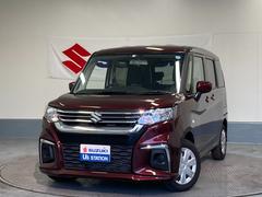 車輌の名前