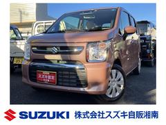 車輌の名前