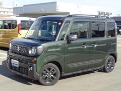 車輌の名前