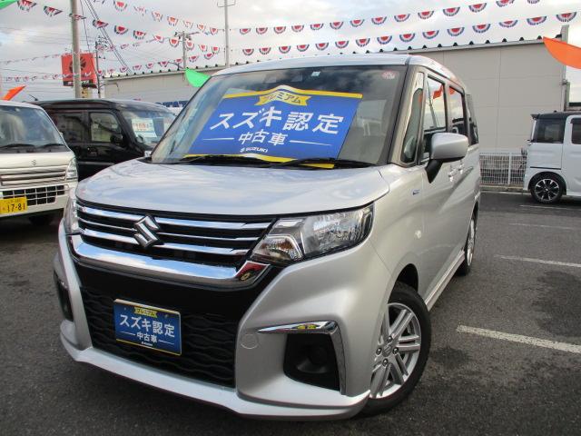 ＨＹＢＲＩＤ　ＭＸ　４ＷＤ　オーディオレス