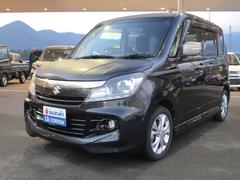 車輌の名前