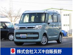 車輌の名前