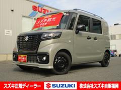 車輌の名前