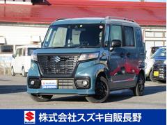 車輌の名前