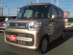 車輌の名前