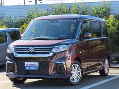 車輌の名前