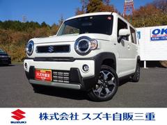 車輌の名前