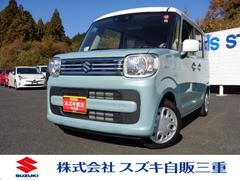 車輌の名前