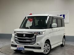 車輌の名前
