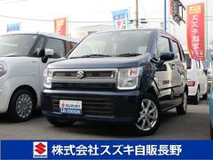 車輌の名前
