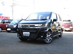 車輌の名前