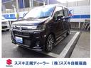 スズキ ワゴンＲ カスタムＺ　ＨＹＢＲＩＤ　ＺＸ　３型　４ＷＤ ...